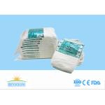 Hygiene Products Disposable Adult Diapers For Hospital for sale