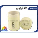 Recyclable Custom Printed Paper Tin / Can / Tube Packaging Containers Matte Lamination for sale