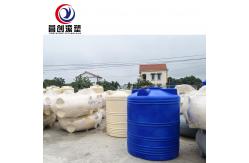 China High Durability Rotomould Water Tanks With Low Maintenance And UV Resistance supplier
