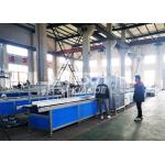 Automatic Busbar Equipment For Wrapping Film Over Busbuct Away From Dust