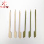 Customized Disposable 4.7 Inch Bamboo Barbecue Skewers for sale