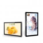 21.5 Inch Elevator Wall Advertising Display , HD Digital Signage Display Wall Mount for sale