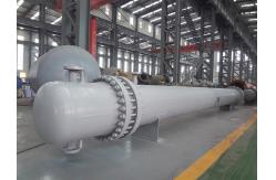 China ASME Industrial Heat Exchanger Shell and Tube Heat Exchanger Condenser Multipurpose supplier