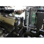 Full Automatic Double Wall Ripple Paper Cup/Bowl Forming and Making Machine
