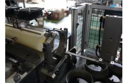 China Full Automatic Double Wall Ripple Paper Cup/Bowl Forming and Making Machine supplier