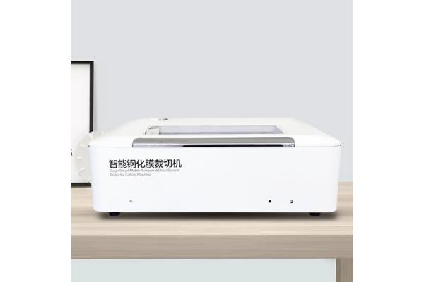 ODM Screen Protector Laser Cutting Machine Hydrogel Screen Protector Machine 110V