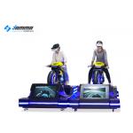 Amusement Park VR Motorcycle Simulator Racing Platform With Thrilling Games