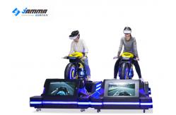 China Amusement Park VR Motorcycle Simulator Racing Platform With Thrilling Games supplier