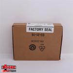 1784-U2DHP 1784U2DHP AB  AB Data Highway Plus Cable