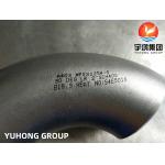 Super Duplex Steel Pipe Fittings , ASTM A403 UNS S31254 / 254 SMO / 1.4547 Butt Weld Elbow for sale