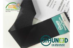 China Enzyme Wash 90℃ Plain Weave Waistband Woven Interlining Black With Adhesive supplier