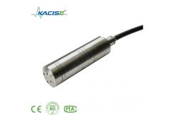 China GXPS series level pressure sensor supplier