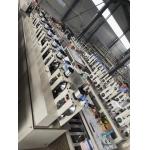 40m/Min 7.5kw 8mm Thick Paper Edge Protector Machine for sale
