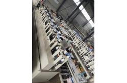 China 40m/Min 7.5kw 8mm Thick Paper Edge Protector Machine supplier