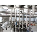 SS304 Electric Milk Pasteurization Equipment Liquid Filter