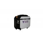 500w Pulse Laser Cleaning Machine Handheld Metal Rust Remover Machine for sale