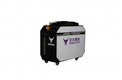 China 500w Pulse Laser Cleaning Machine Handheld Metal Rust Remover Machine supplier