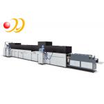 20kw Fully Automatic Paper Bag Making Machine CE Certificated for sale