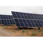 17m/S PV Tracking System 24 hour Passive Solar Tracking for sale