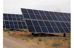 China 17m/S PV Tracking System 24 hour Passive Solar Tracking supplier