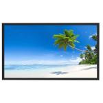 49 Inch Waterproof Outdoor Digital Signage Advertising Board 2500nits Fanless Full Outdoor Tv for sale