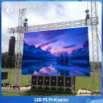 P3.91 H Series Outdoor LED Video Wall Display 3840Hz 1/16 Scan for sale