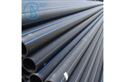 China High Density Polyethylene HDPE Pipe For Underground Water Line Coil PN16 HDPE supplier