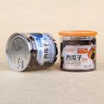Aluminum Easy Open Lid Plastic Cylinder Containers Nuts Packaging Canister for sale