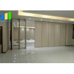 Classroom Wooden Movable Door Acoustic Partition Walls For Office for sale