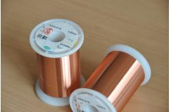 China Thin 0.02mm Super Enamelled Copper Wire Uew155 For Micro Electronic Equipment supplier