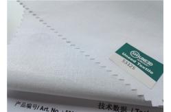 China 5332S Cotton Shirt Fusable Interfacing Flat Coating HDPE For Shirt supplier