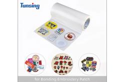 China 40℃ Washable EAA Self Adhesive Hot Melt Adhesive Film For Embroidery Patch supplier
