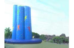 China Inflatable Amusement Park Bungee Trampoline With Three Cones supplier