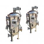 China Vertical Stainless Steel Water filter Automatic Self Cleaning Filter Housing industrial water filters manufacturer