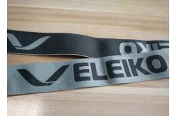 China Custom Nylon Spandex Embossed Underwear Jacquard Non Elastic Cord Waistband supplier