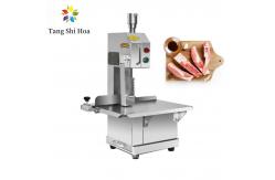 China 650W Multi Functional Bone Saw Machine Heavy Duty Meat Cutting Machine supplier