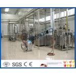 Mango Juice Factory Fruit Pulp Processing Plant , Mango Processing Equipment
