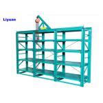 Heavy Duty Roll Out Shelving Die Storage Racks Easy Assembly For Injection Molds for sale