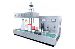 China Automatic Induction Aluminium Foil Sealing Machine 8m / Min supplier