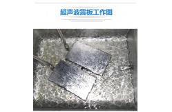 China 28KHz / 40KHz Submersible Transducer supplier