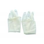 Milky White Disposable Latex Gloves 100pcs/Box 0.07mm for sale