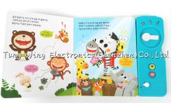 China Custom Mold Flush Toilet Shaped Module for button sound book supplier