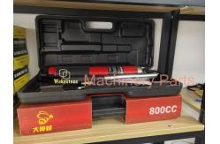 China Industrial LubriCATing Equipment Excavator Parts High Pressure Grease Gun 800 CC supplier
