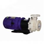 220V Sanitary Brewery Pumps MP15R Magnetic Drive Water Pump for sale