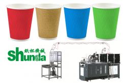 China Environmental Hot Air Automatic Paper Cup Forming Machine With Double Turnplate supplier