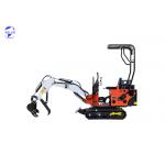 0.8ton New Mini Excavator Small Crawler Digger For Homeland Garden