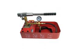 China 16ML/One Stroke 5 Mpa Manual Hydro Test Pump PPR PVC PE supplier