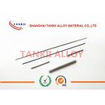 0.2mm 4J52 N52 Permendur 49 Soft Magnetic Alloy Wire Guide Pin And Downlead / Pin - Cord for sale