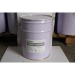 Black Zinc Coating for 25~60s Viscosity Operating Temperature 24±4℃ Electroplating for sale