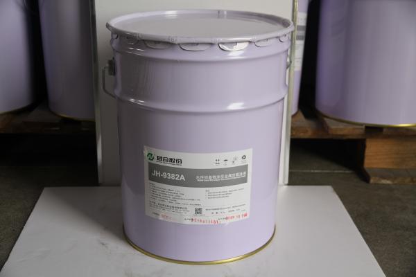 Black Zinc Coating for 25~60s Viscosity Operating Temperature 24±4℃ Electroplating